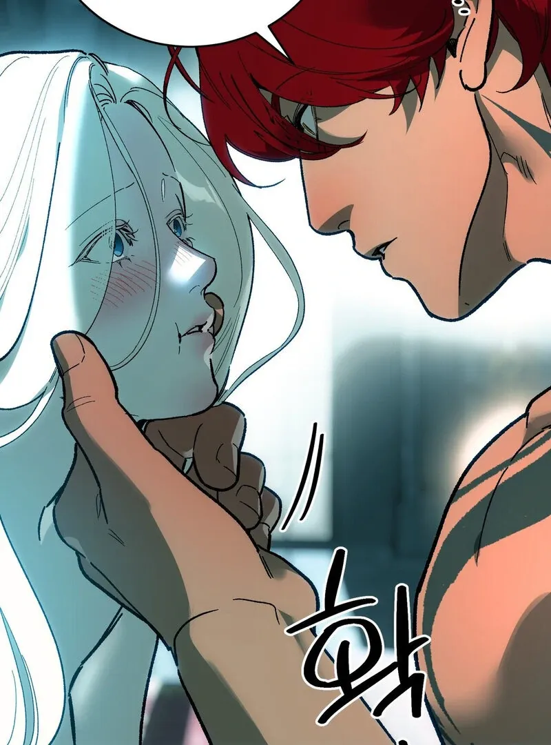to-the-one-who-will-ruin-me Chapter 14 page 7 - 