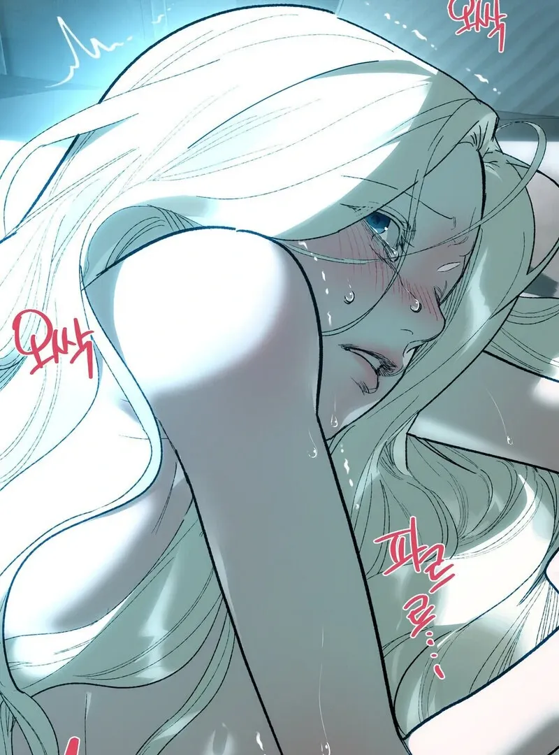 to-the-one-who-will-ruin-me Chapter 14 page 70 - 