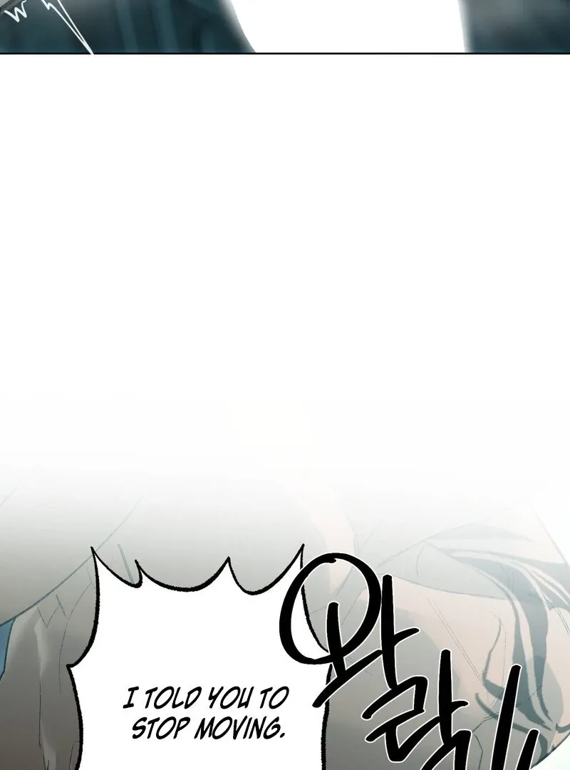to-the-one-who-will-ruin-me Chapter 14 page 77 - 
