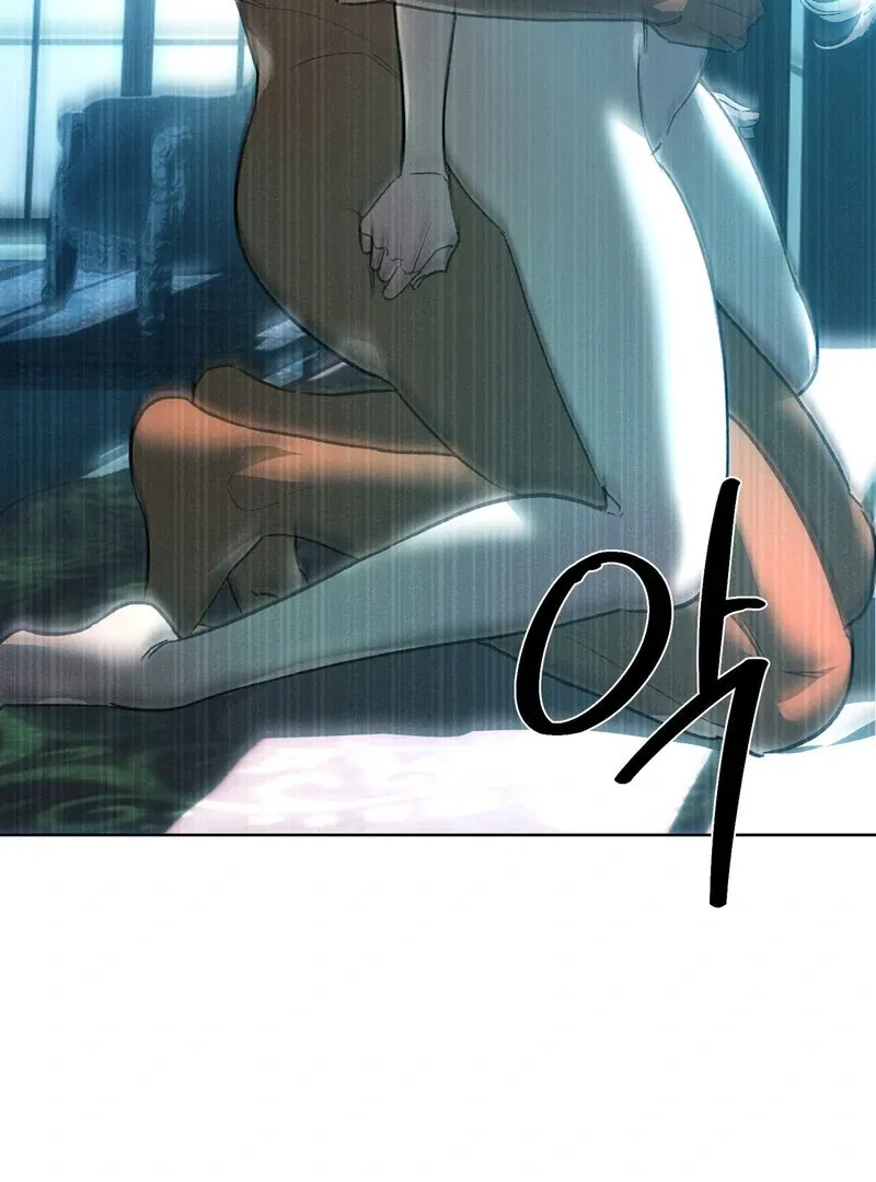 to-the-one-who-will-ruin-me Chapter 14 page 95 - 