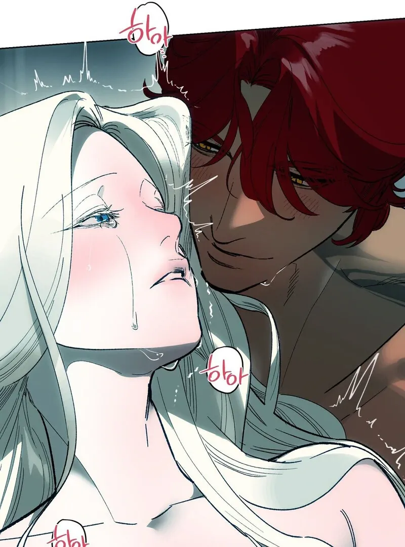 to-the-one-who-will-ruin-me Chapter 14 page 100 - 
