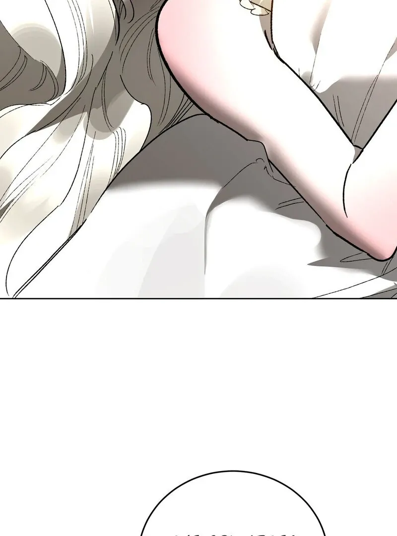 to-the-one-who-will-ruin-me Chapter 15 page 108 - 