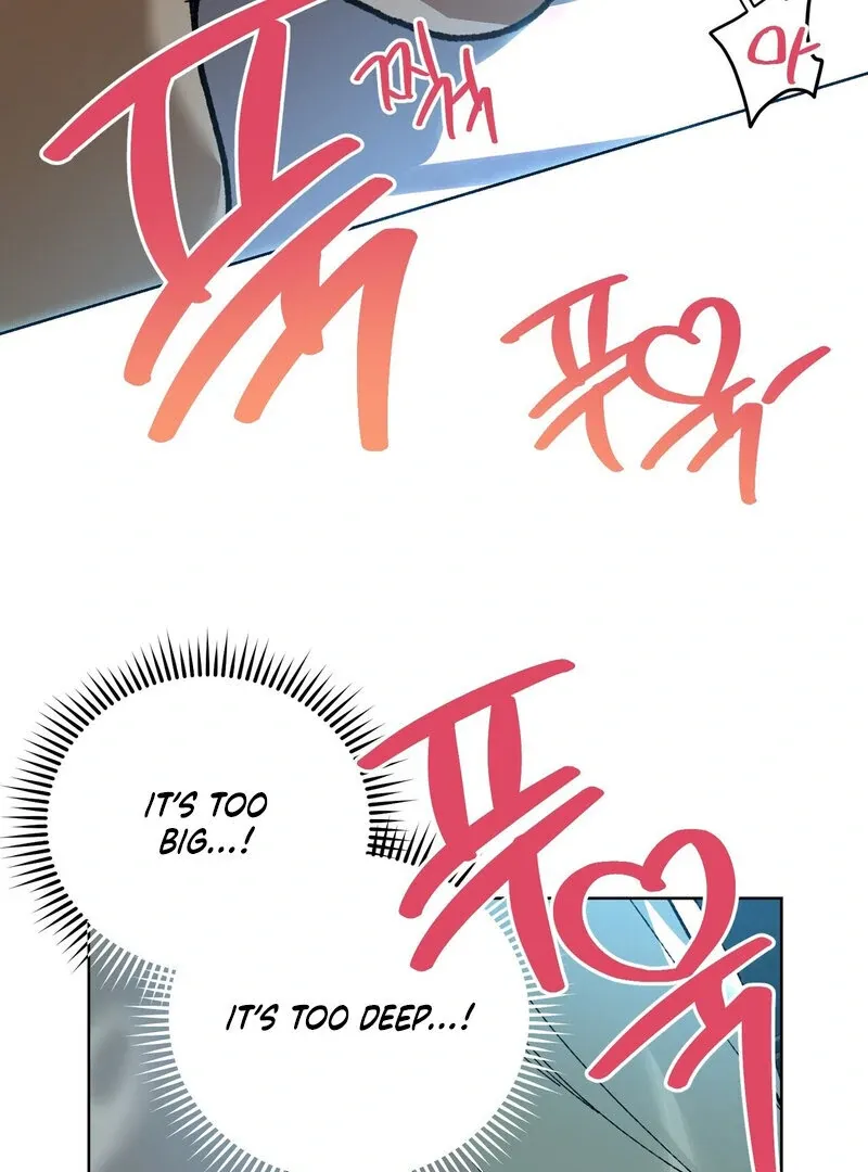 to-the-one-who-will-ruin-me Chapter 15 page 17 - 