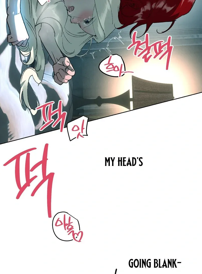 to-the-one-who-will-ruin-me Chapter 15 page 21 - 
