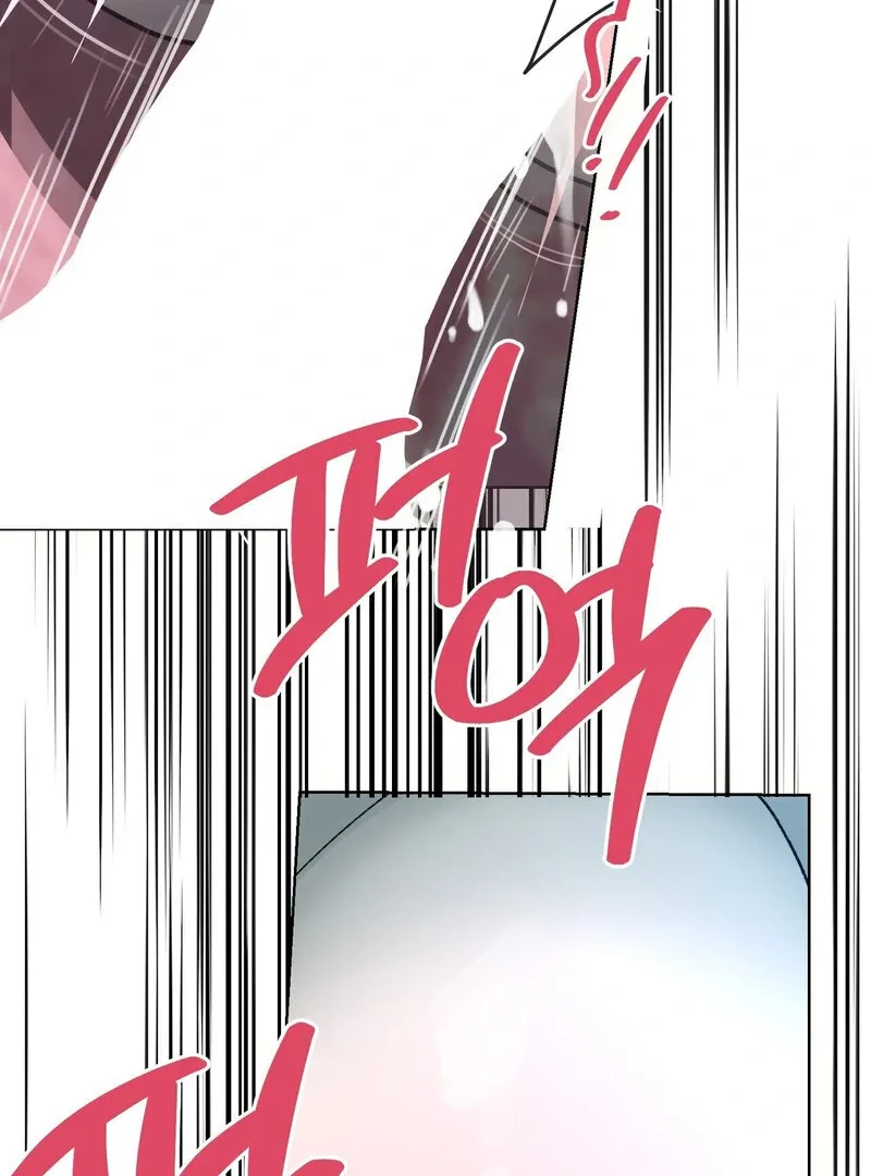 to-the-one-who-will-ruin-me Chapter 15 page 40 - 