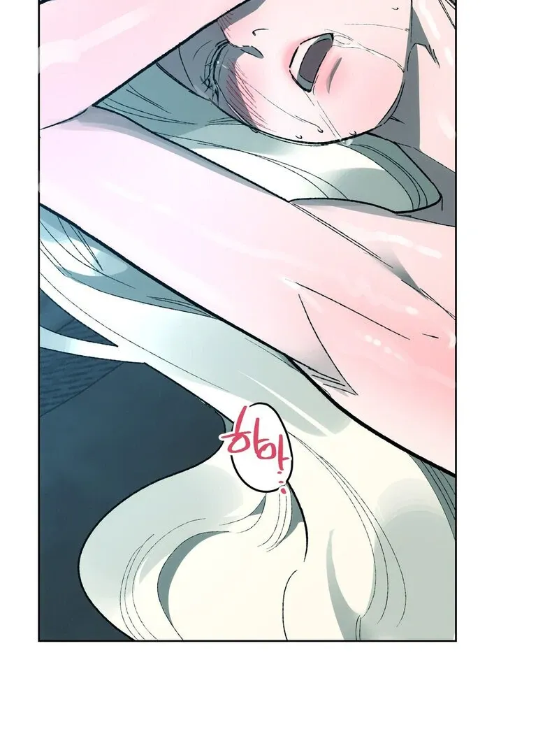 to-the-one-who-will-ruin-me Chapter 15 page 49 - 