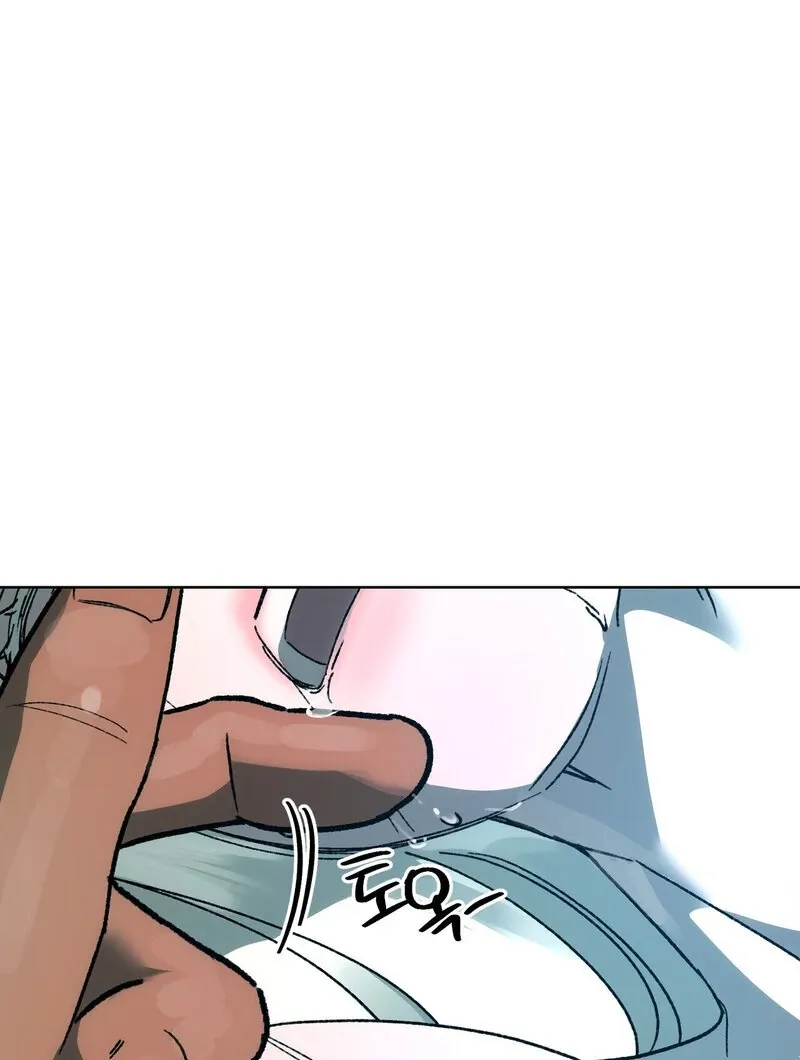 to-the-one-who-will-ruin-me Chapter 15 page 50 - 