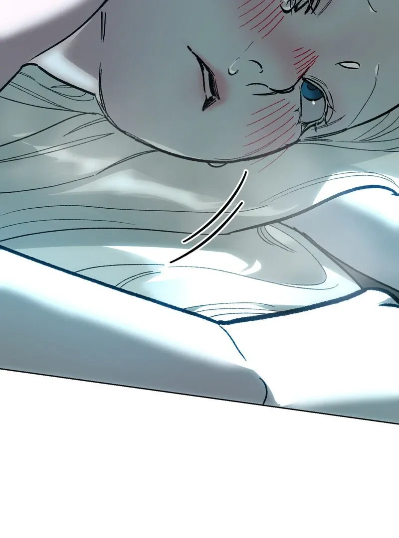 to-the-one-who-will-ruin-me Chapter 15 page 7 - 