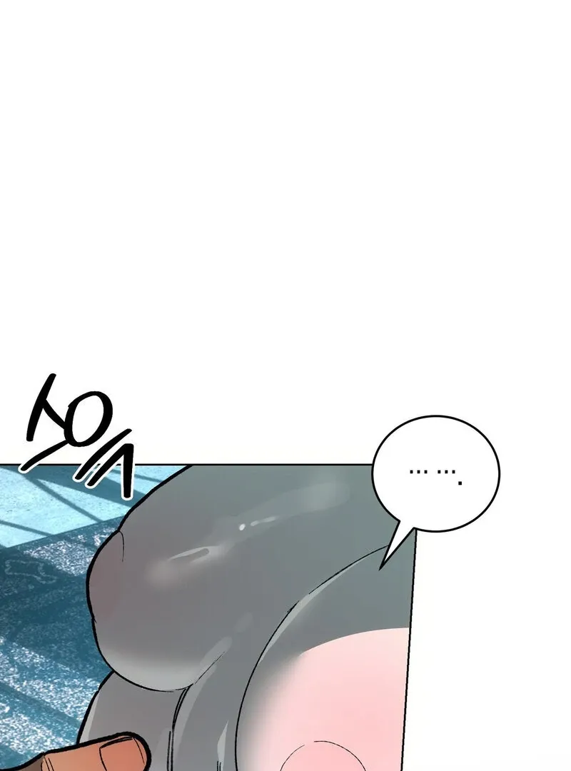 to-the-one-who-will-ruin-me Chapter 15 page 75 - 