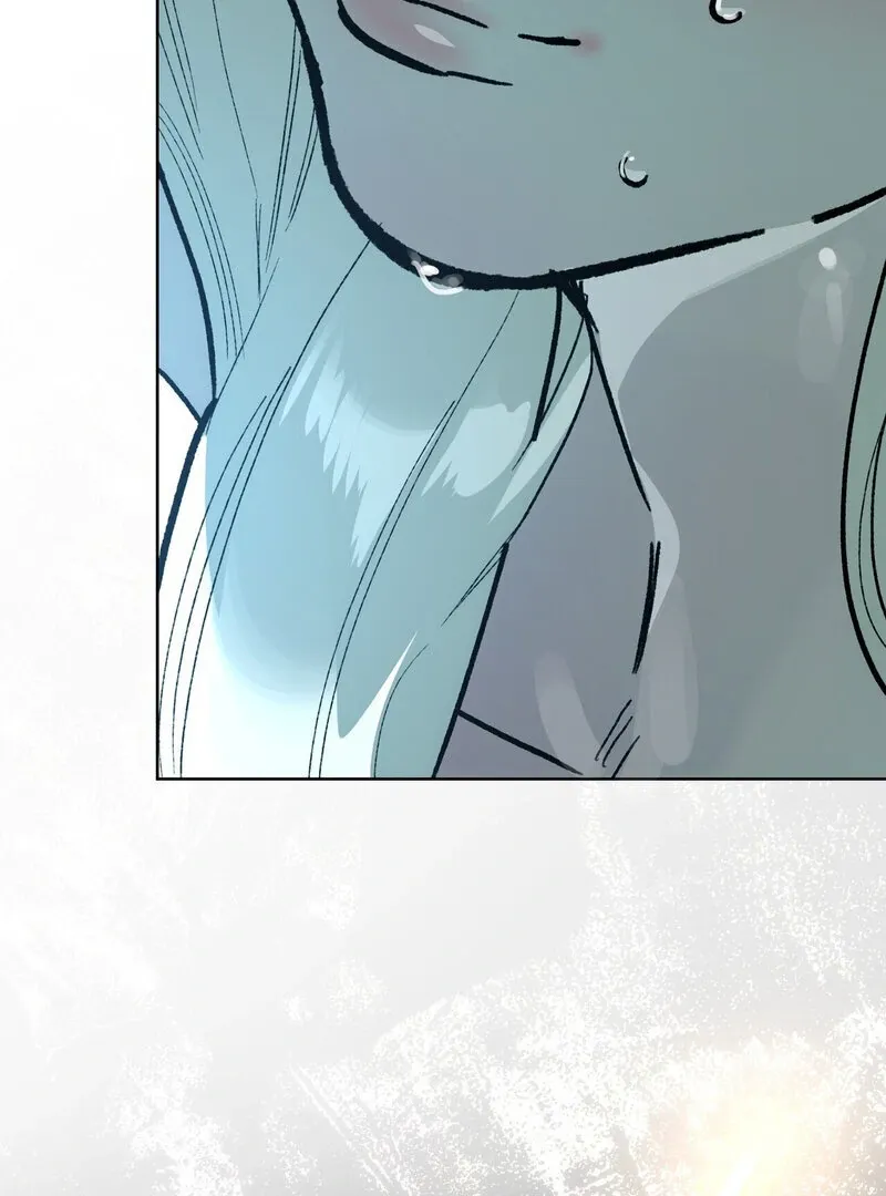 to-the-one-who-will-ruin-me Chapter 15 page 91 - 