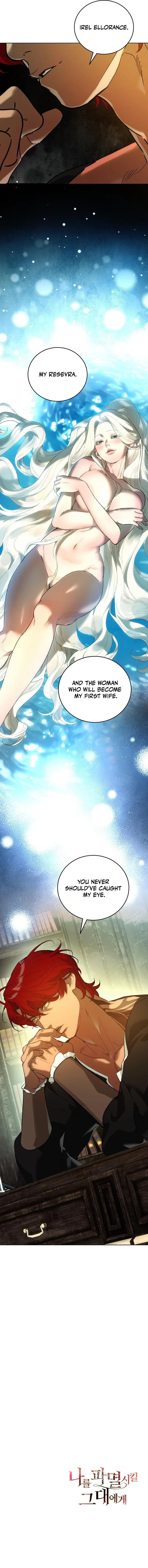 to-the-one-who-will-ruin-me Chapter 17 page 11 - 
