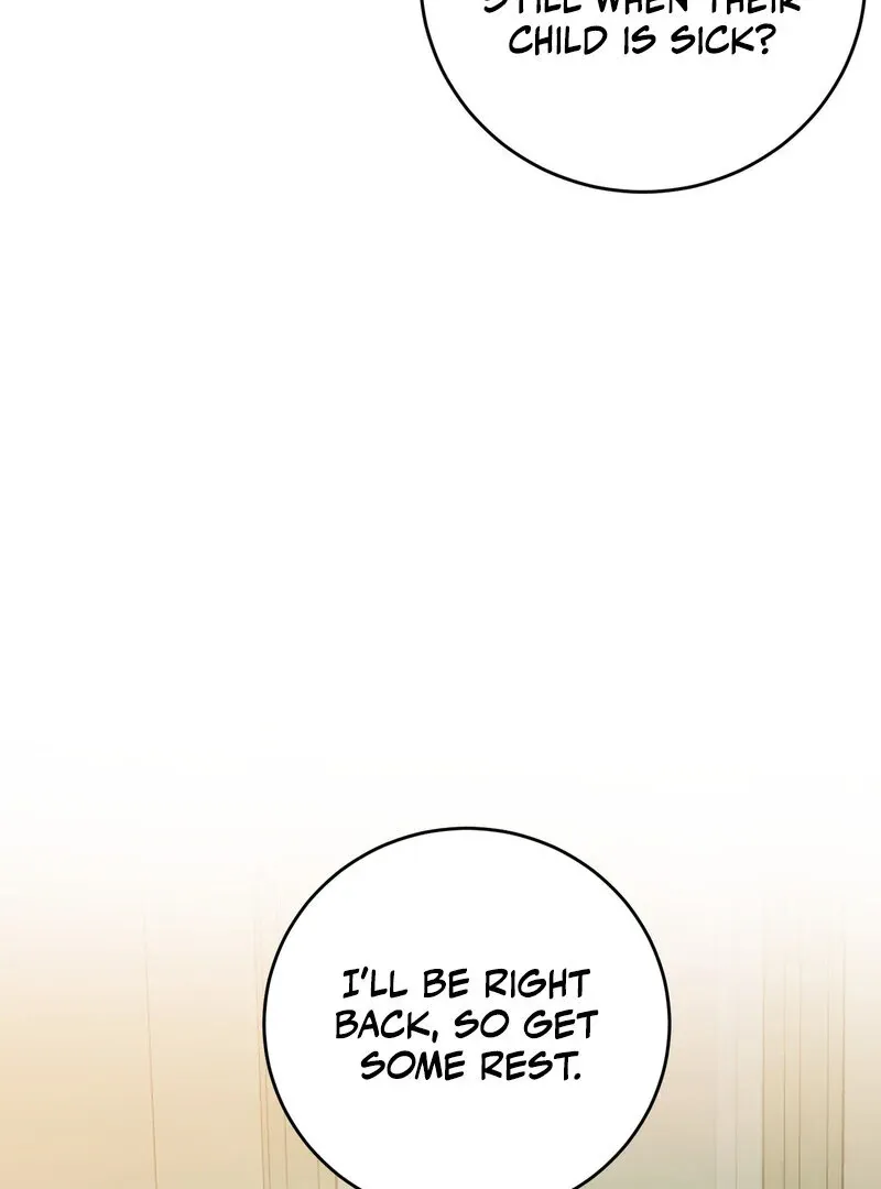 to-the-one-who-will-ruin-me Chapter 2 page 104 - 