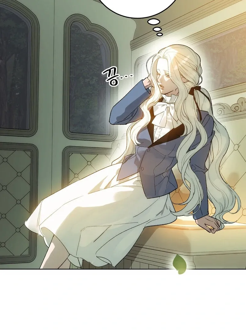 to-the-one-who-will-ruin-me Chapter 2 page 109 - 