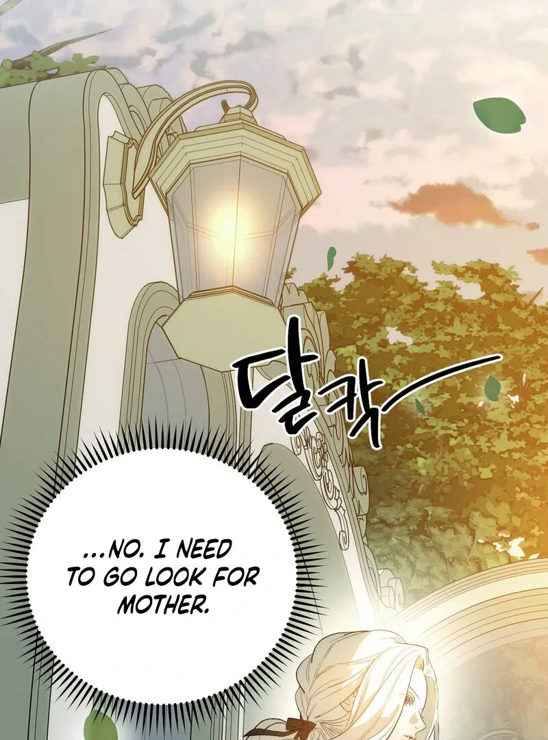 to-the-one-who-will-ruin-me Chapter 2 page 115 - 