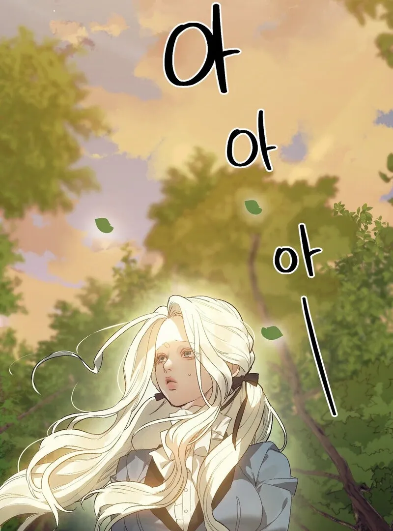 to-the-one-who-will-ruin-me Chapter 2 page 118 - 