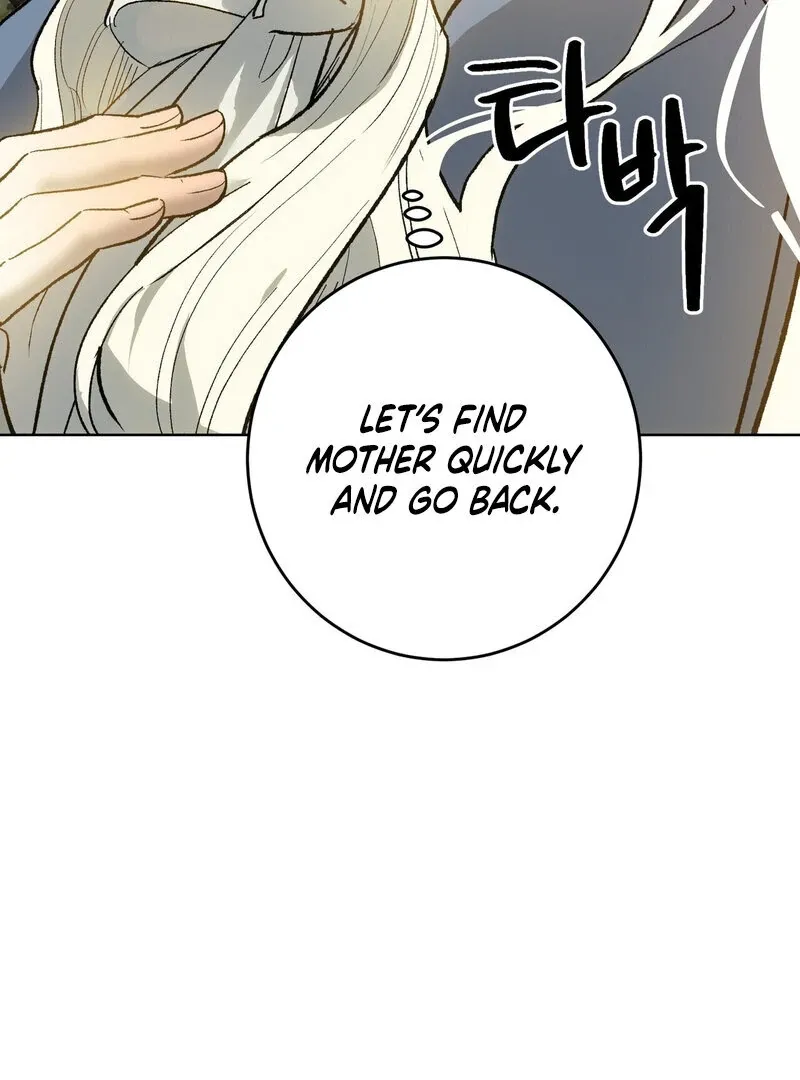 to-the-one-who-will-ruin-me Chapter 2 page 129 - 