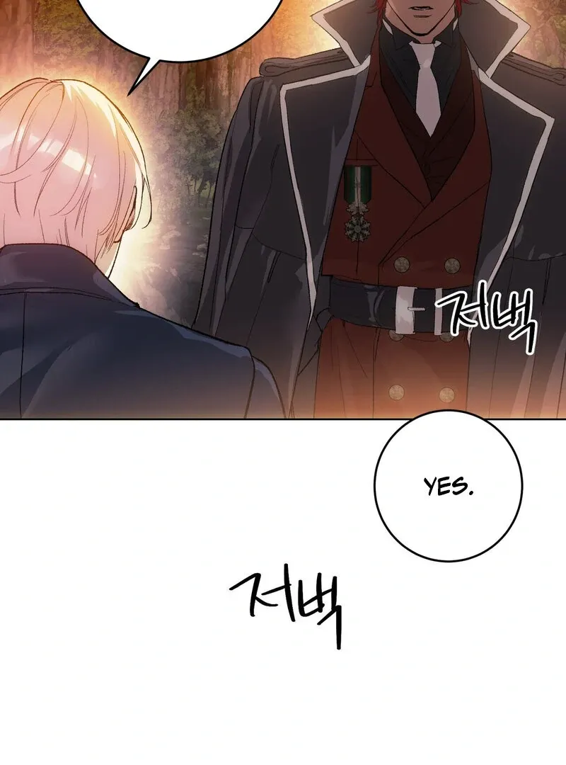 to-the-one-who-will-ruin-me Chapter 2 page 135 - 