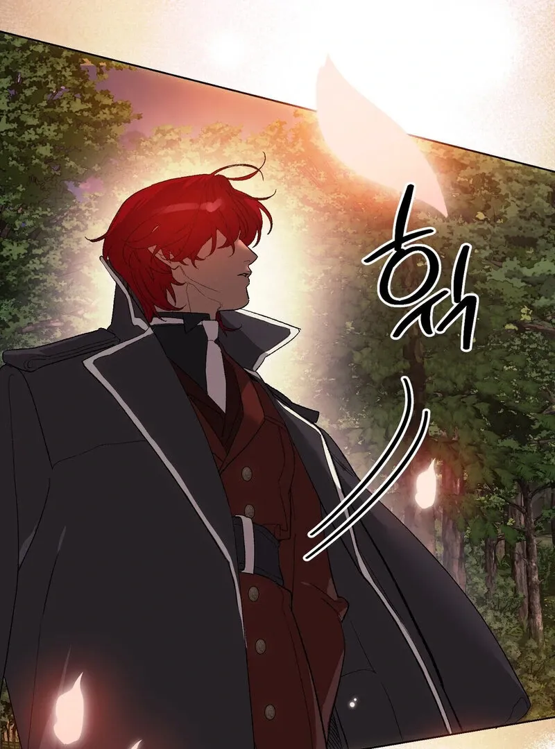 to-the-one-who-will-ruin-me Chapter 2 page 139 - 
