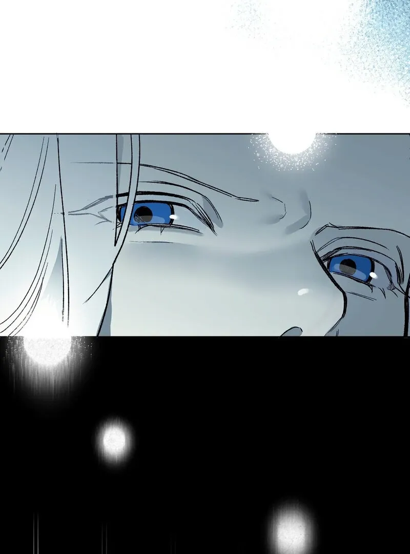 to-the-one-who-will-ruin-me Chapter 2 page 15 - 