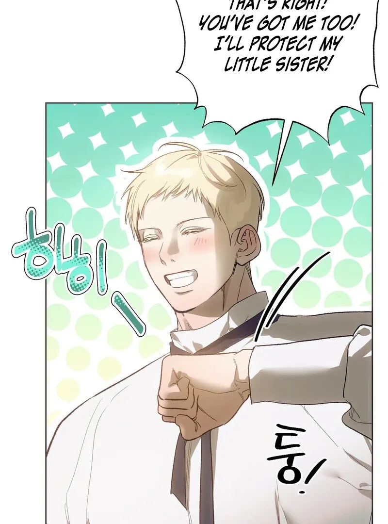 to-the-one-who-will-ruin-me Chapter 2 page 43 - 