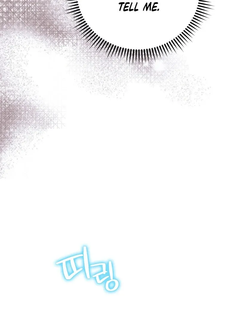 to-the-one-who-will-ruin-me Chapter 2 page 48 - 