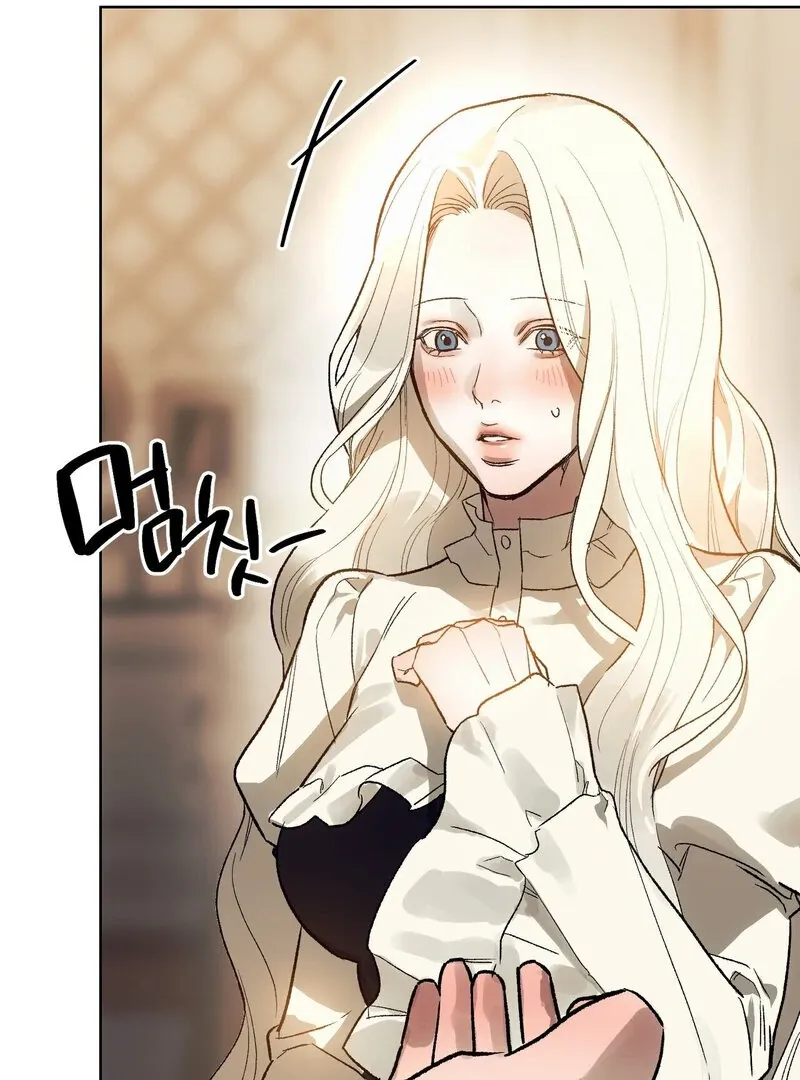 to-the-one-who-will-ruin-me Chapter 2 page 74 - 