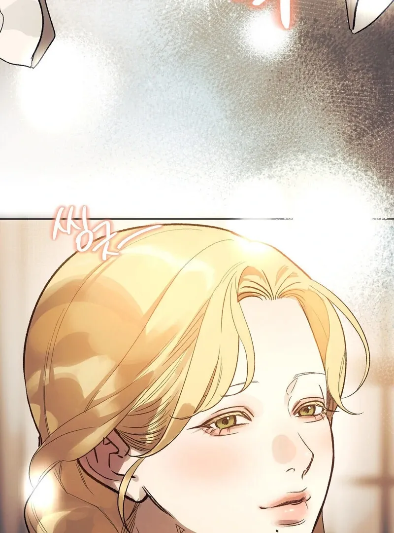 to-the-one-who-will-ruin-me Chapter 2 page 78 - 