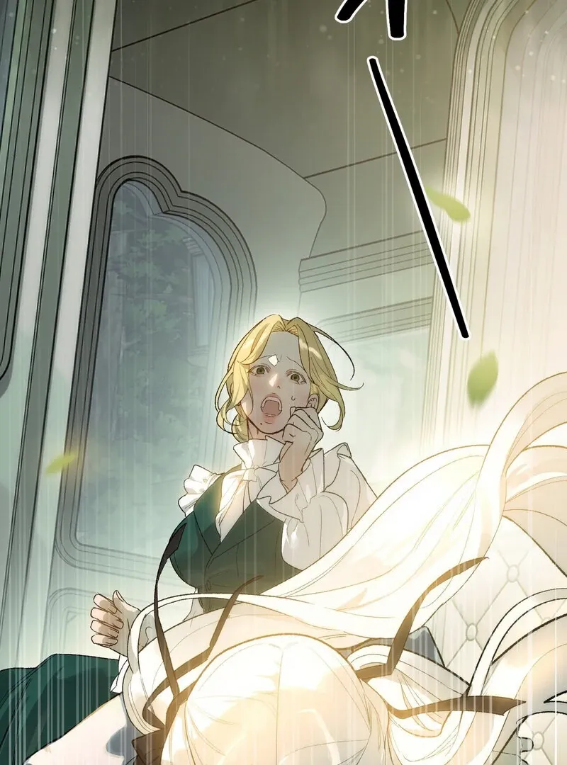 to-the-one-who-will-ruin-me Chapter 2 page 95 - 