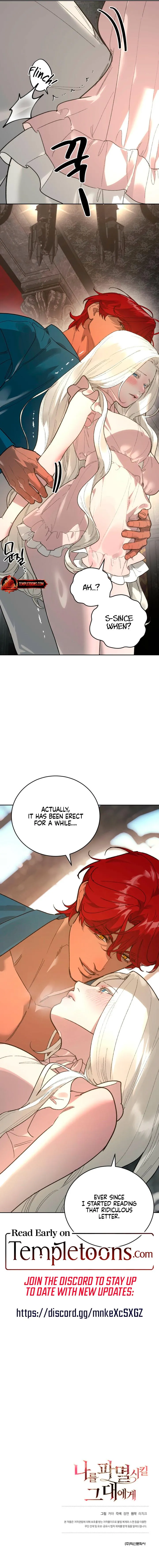 to-the-one-who-will-ruin-me Chapter 20 page 12 - 