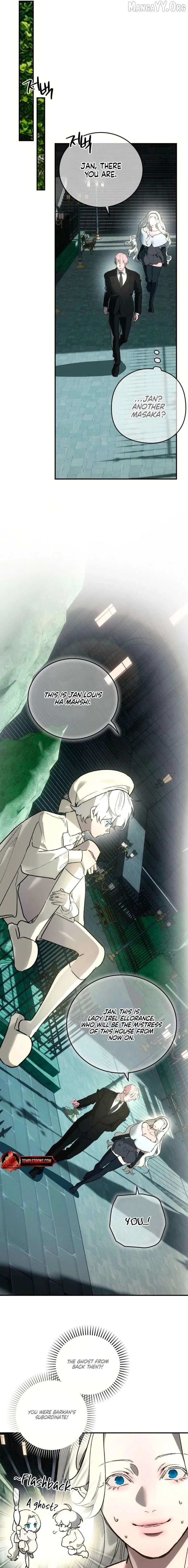 to-the-one-who-will-ruin-me Chapter 22 page 12 - 