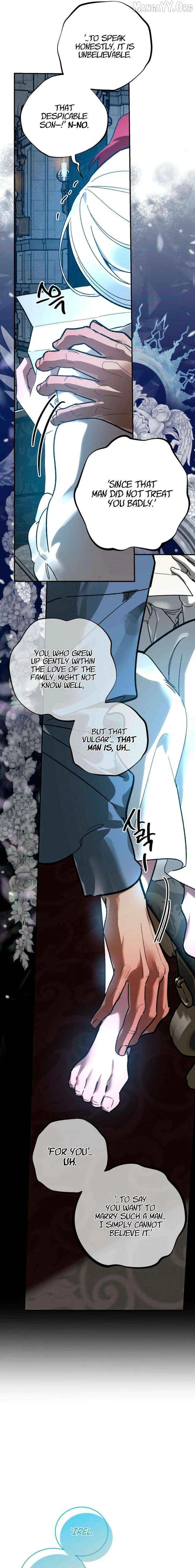 to-the-one-who-will-ruin-me Chapter 25 page 18 - 
