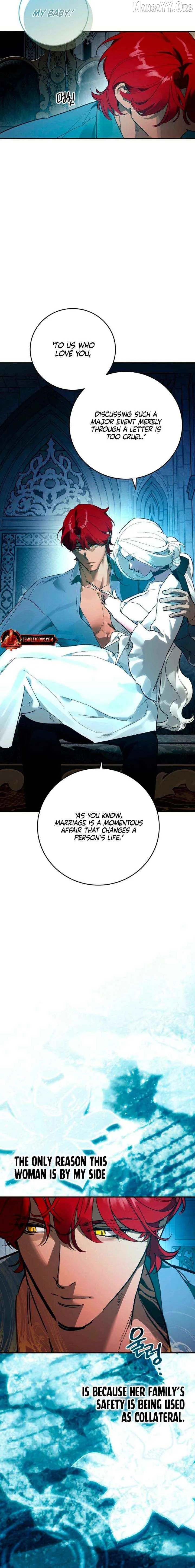 to-the-one-who-will-ruin-me Chapter 25 page 19 - 