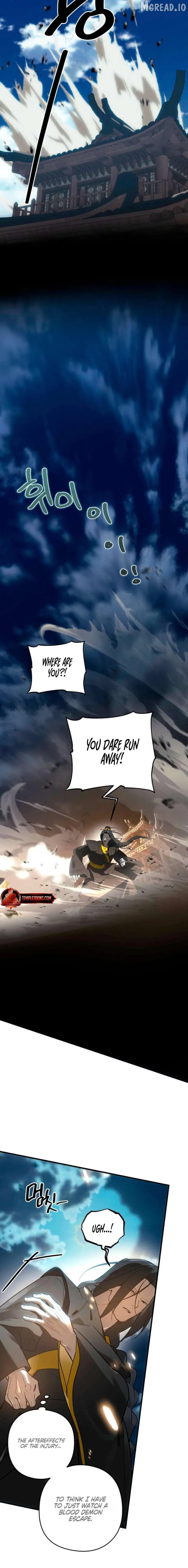 to-the-one-who-will-ruin-me Chapter 26 page 22 - 