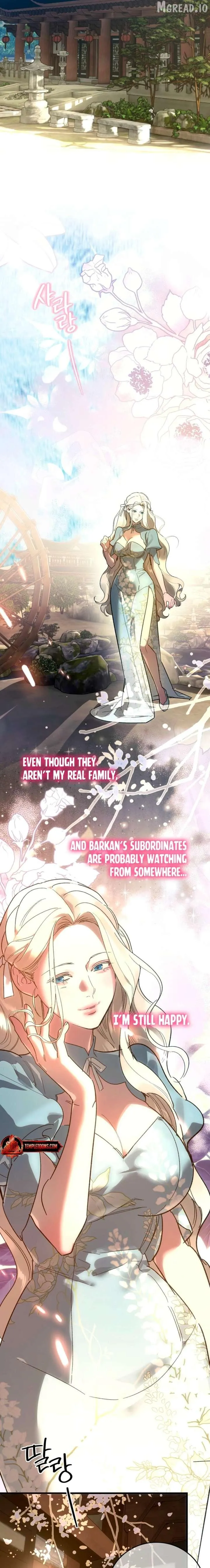 to-the-one-who-will-ruin-me Chapter 26 page 7 - 