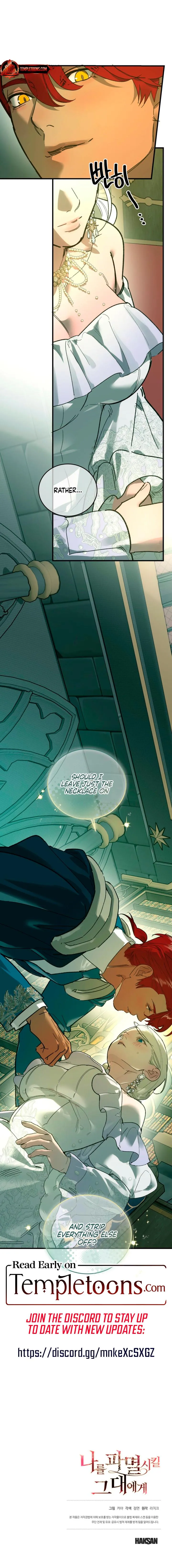 to-the-one-who-will-ruin-me Chapter 28 page 11 - 