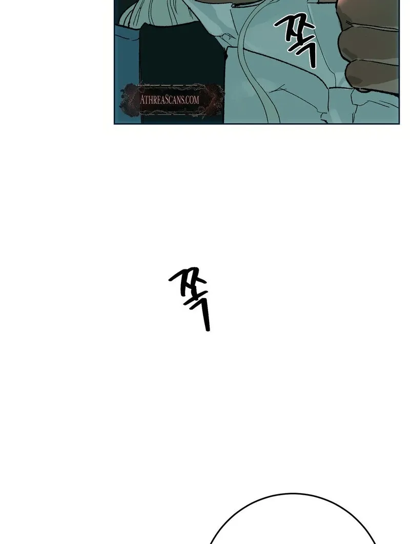 to-the-one-who-will-ruin-me Chapter 3 page 102 - 