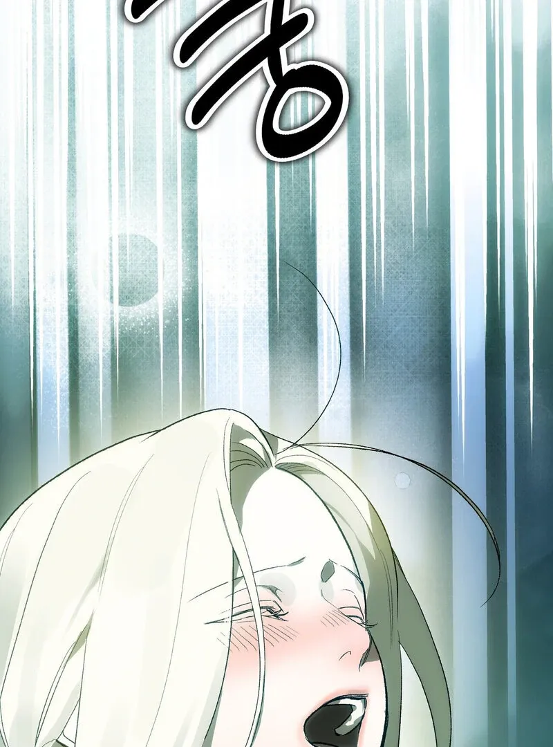 to-the-one-who-will-ruin-me Chapter 3 page 137 - 