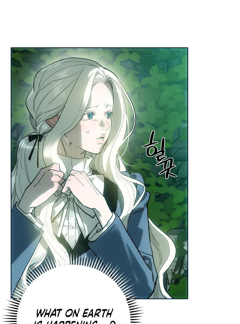 to-the-one-who-will-ruin-me Chapter 3 page 22 - 