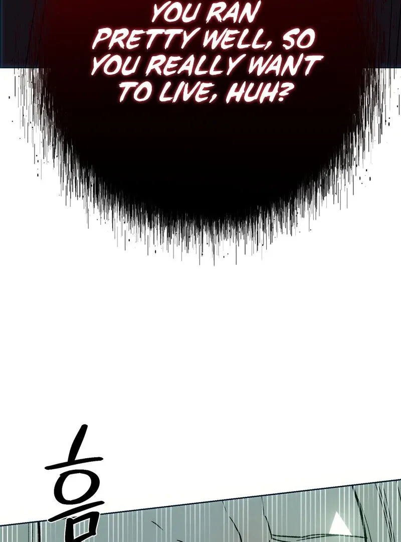 to-the-one-who-will-ruin-me Chapter 3 page 28 - 