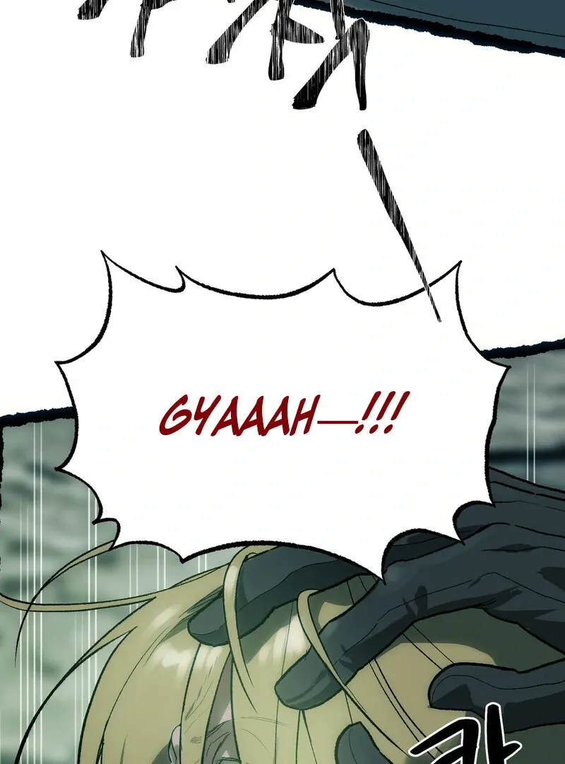 to-the-one-who-will-ruin-me Chapter 3 page 34 - 