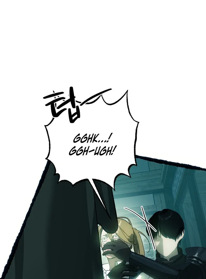 to-the-one-who-will-ruin-me Chapter 3 page 36 - 