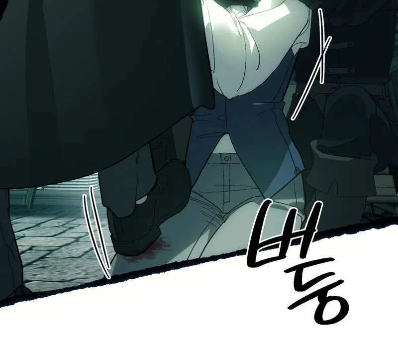 to-the-one-who-will-ruin-me Chapter 3 page 37 - 