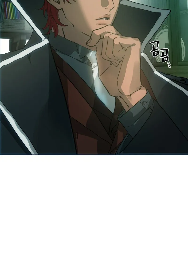 to-the-one-who-will-ruin-me Chapter 3 page 42 - 