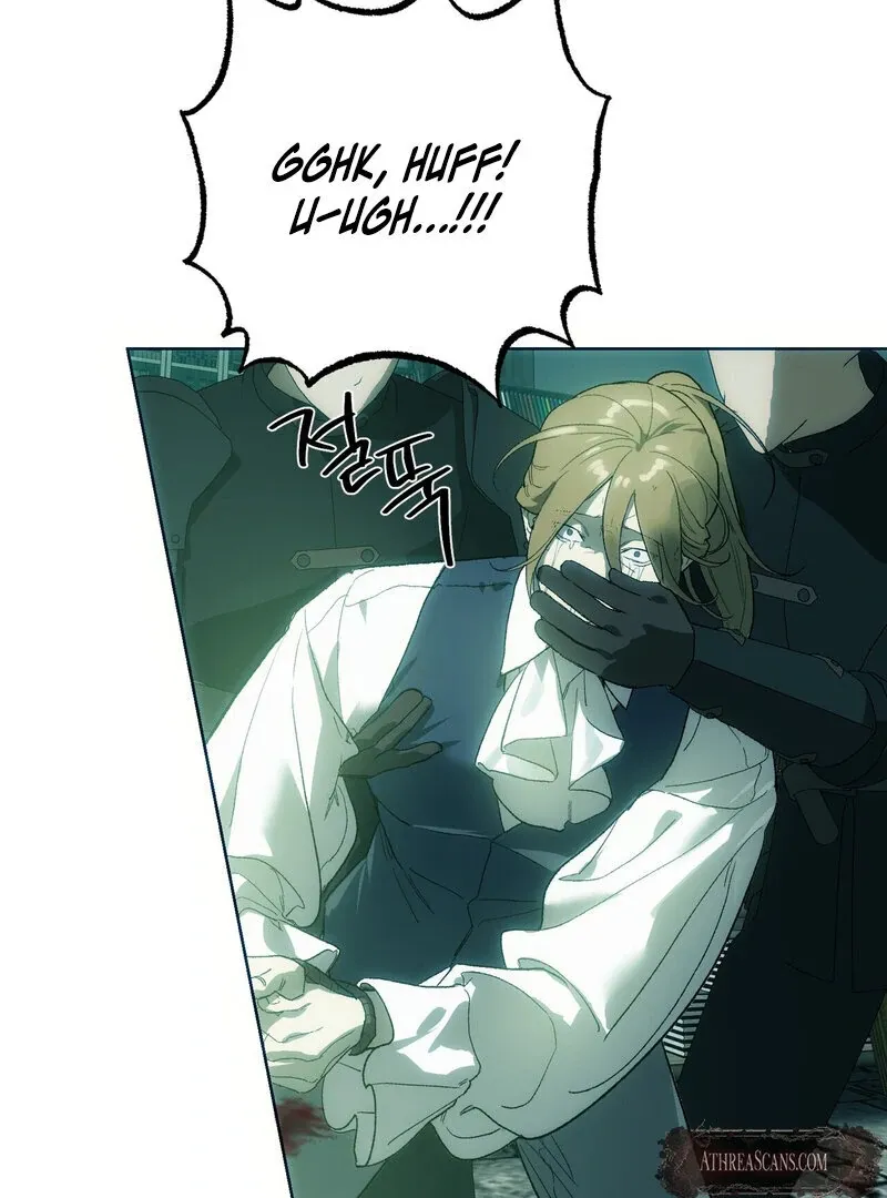 to-the-one-who-will-ruin-me Chapter 3 page 47 - 