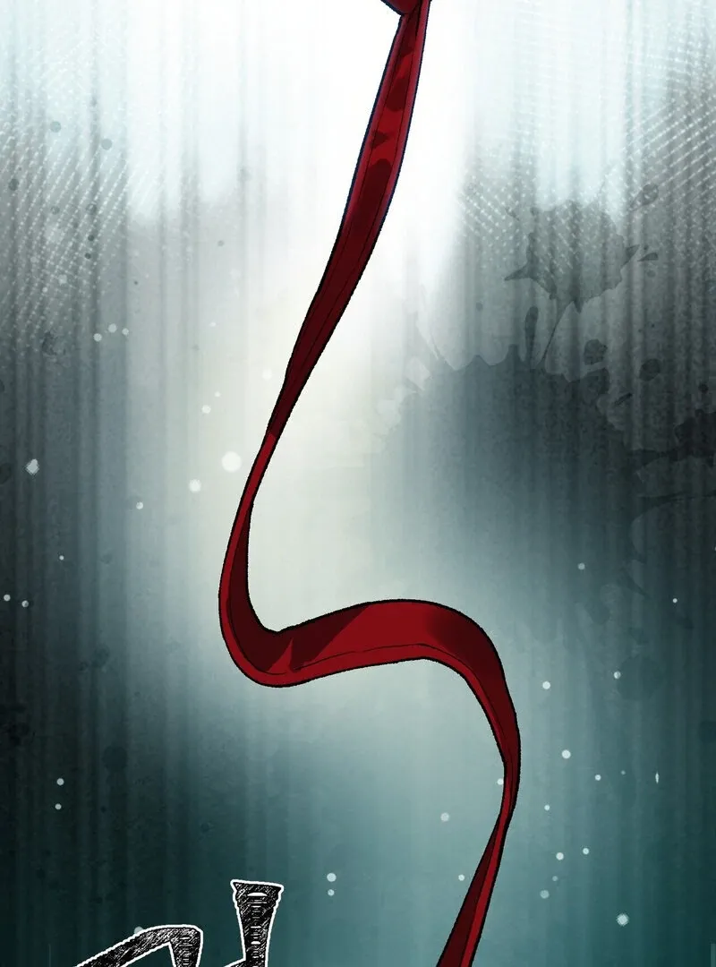 to-the-one-who-will-ruin-me Chapter 3 page 59 - 