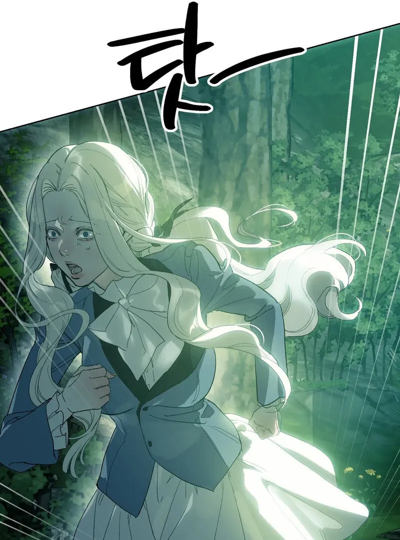 to-the-one-who-will-ruin-me Chapter 3 page 65 - 