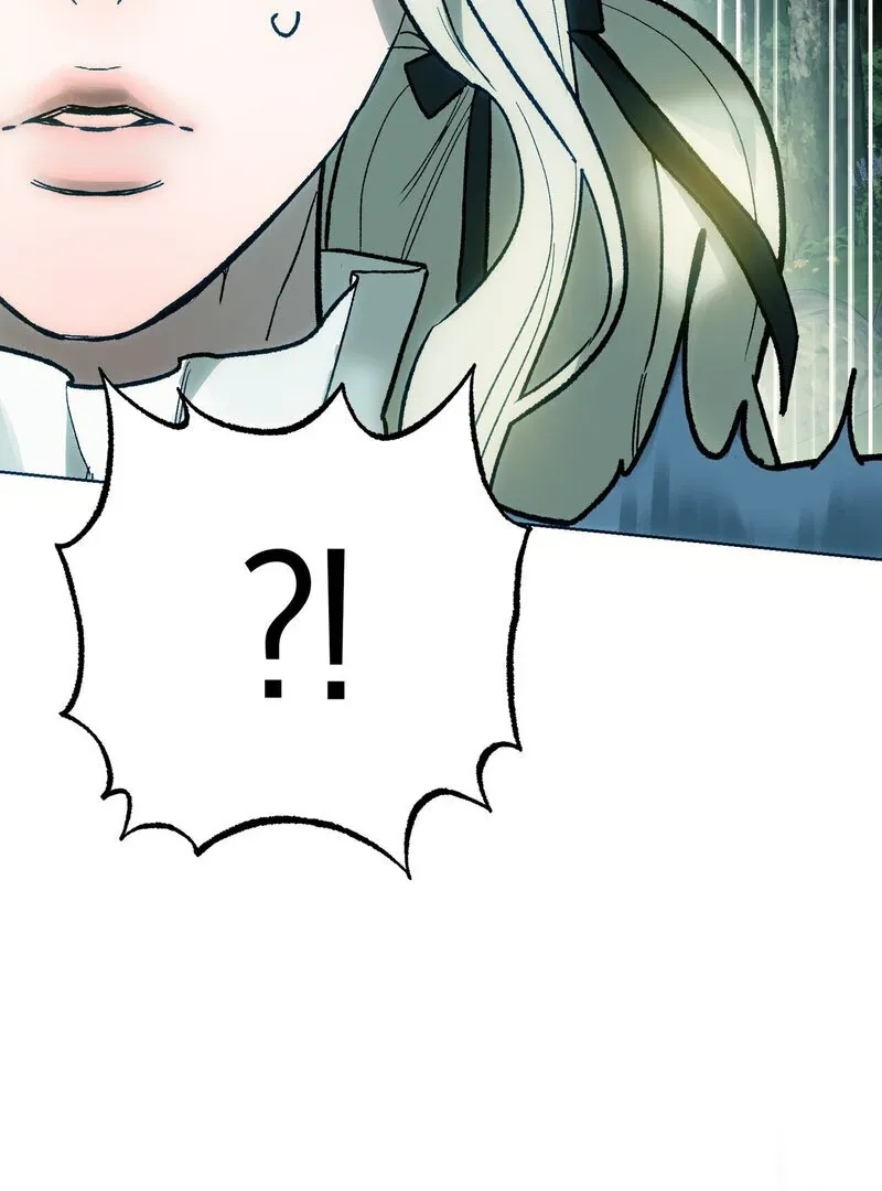 to-the-one-who-will-ruin-me Chapter 3 page 8 - 
