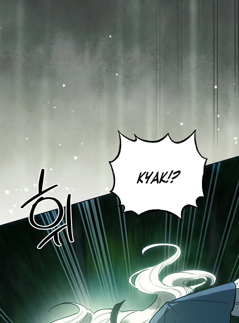 to-the-one-who-will-ruin-me Chapter 3 page 74 - 