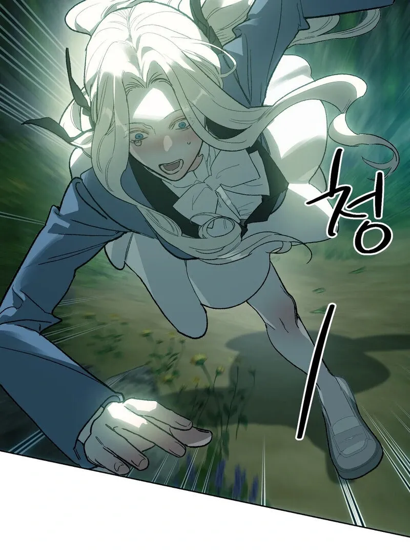 to-the-one-who-will-ruin-me Chapter 3 page 75 - 