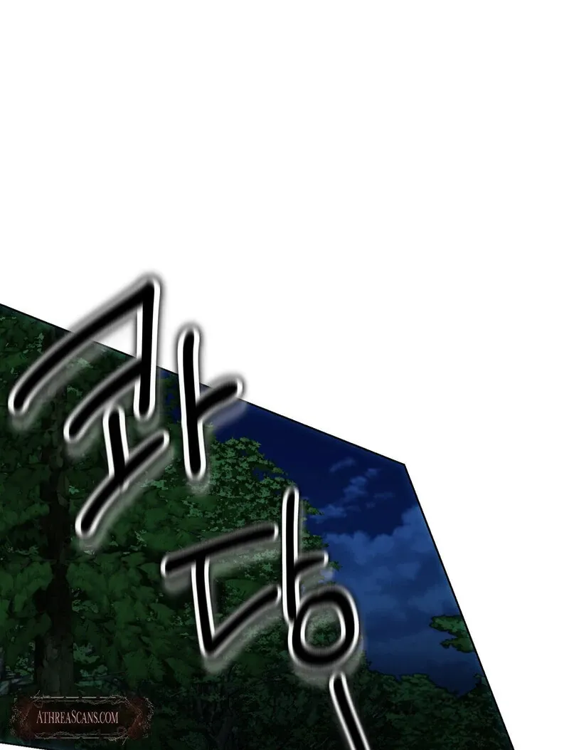 to-the-one-who-will-ruin-me Chapter 3 page 76 - 